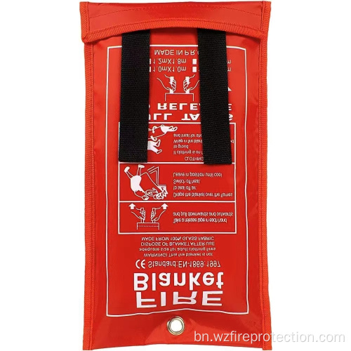 1 মি x 1 মি সিলিকন লেপযুক্ত ফায়ার কম্বল